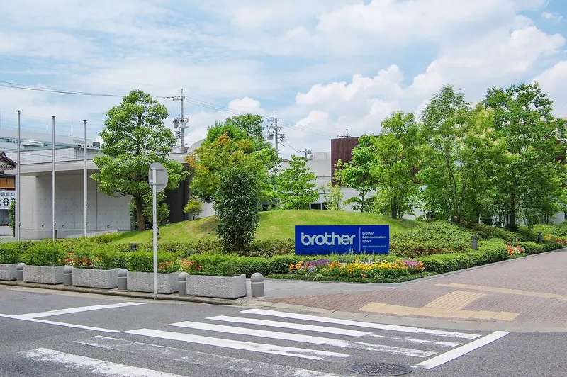 Brother Museum