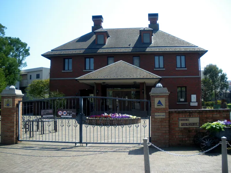 Belmont Park