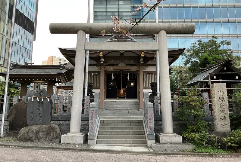 Mihokashima Shrine