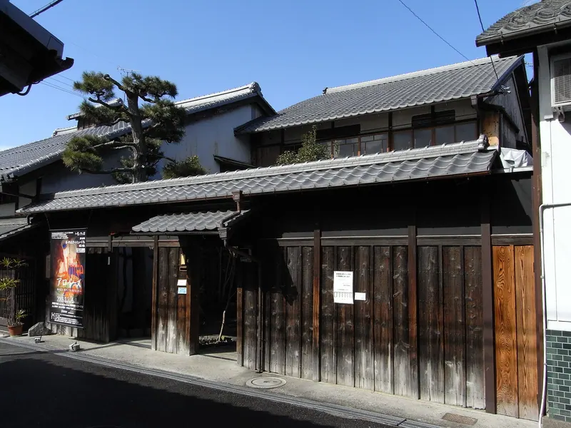 Borderless Art Museum NO-MA