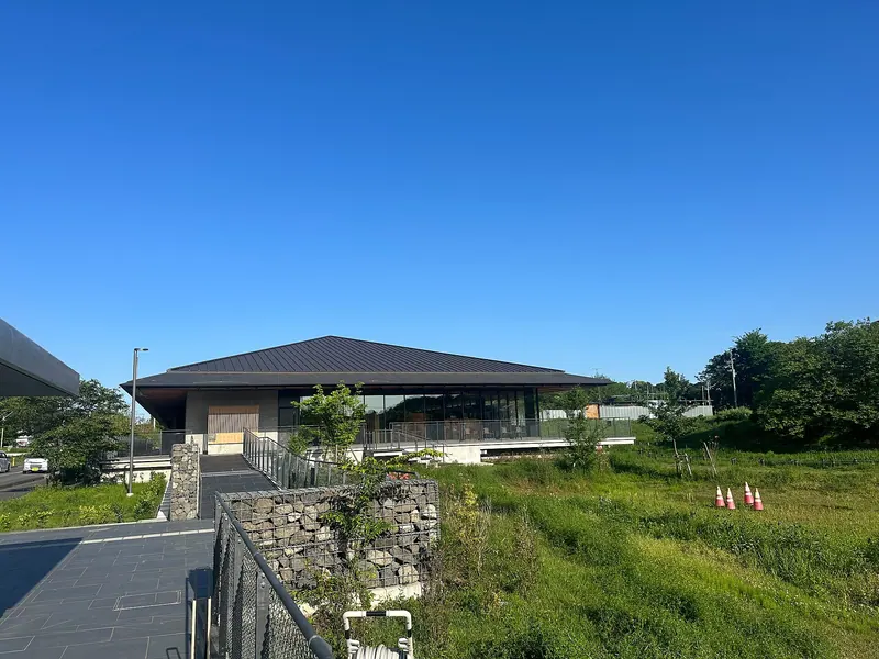 Chigasaki City Museum
