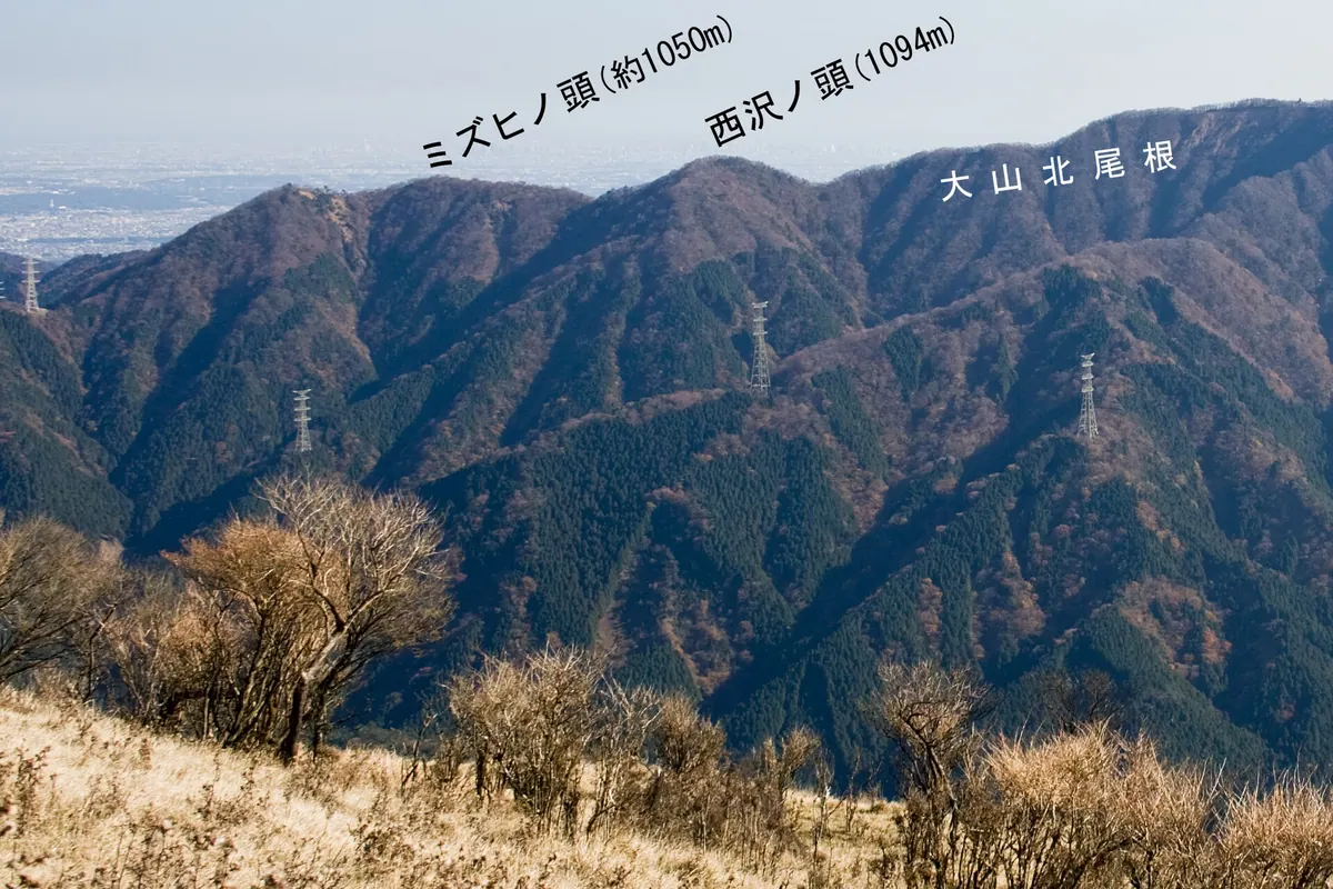 Mount Mizuhino