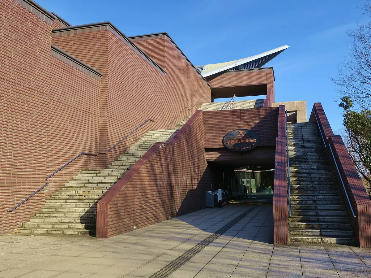 Ibaraki Nature Museum