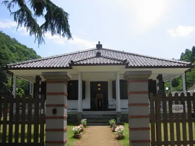 Mouchet House