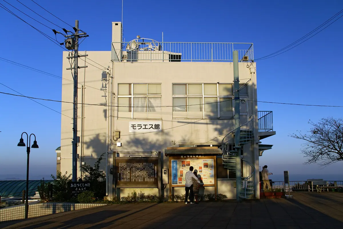 Moraes Memorial Museum