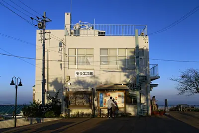 Moraes Memorial Museum