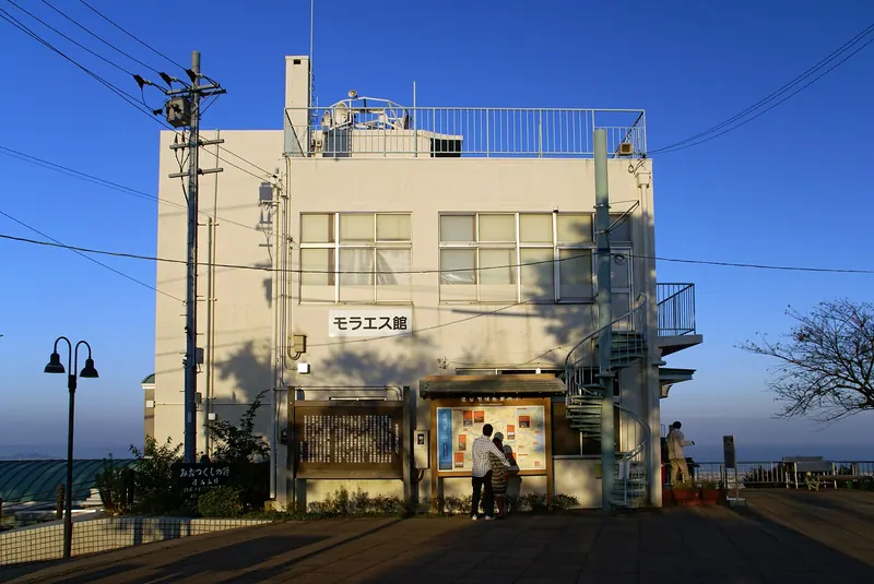 Moraes Memorial Museum