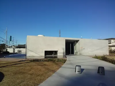 Yaoko Kawagoe Museum