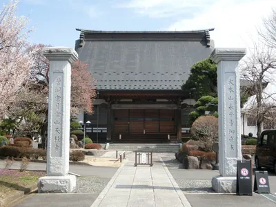 Tenkei-ji Temple