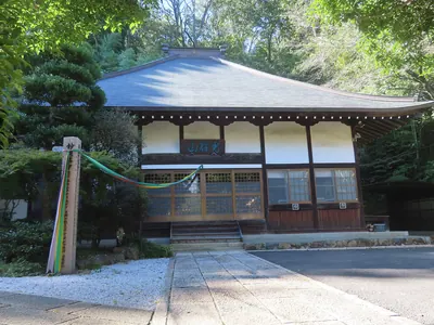 Ryūken-ji Temple