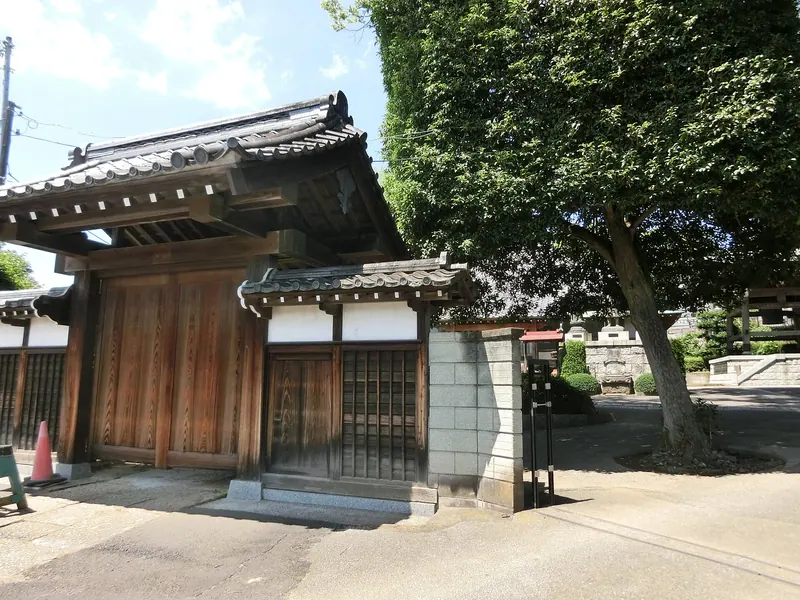 Shinkō-ji Temple