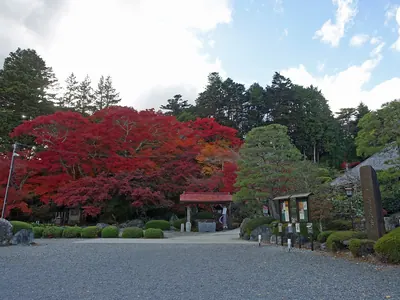 Hōzō-ji Temple
