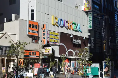 Asakusa Rockza