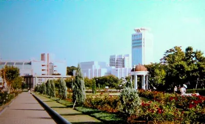 Verny Park
