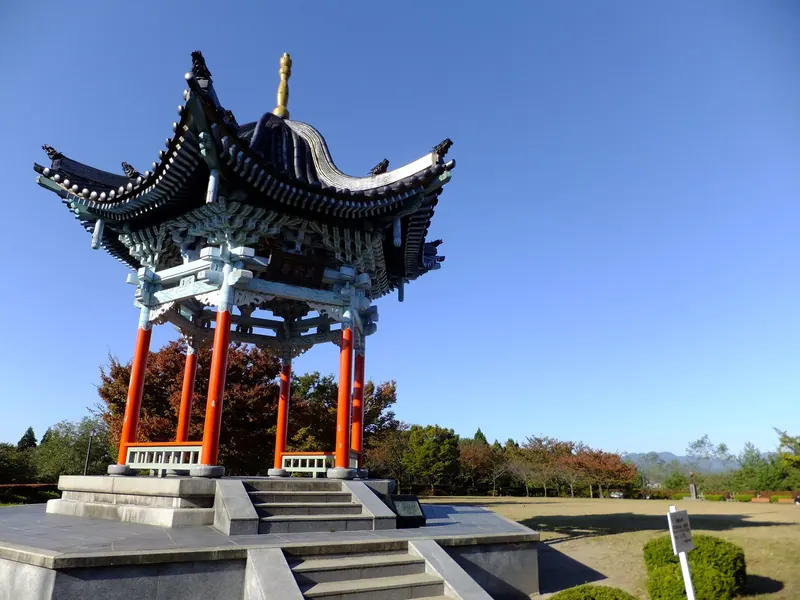 Hitotsumori Park