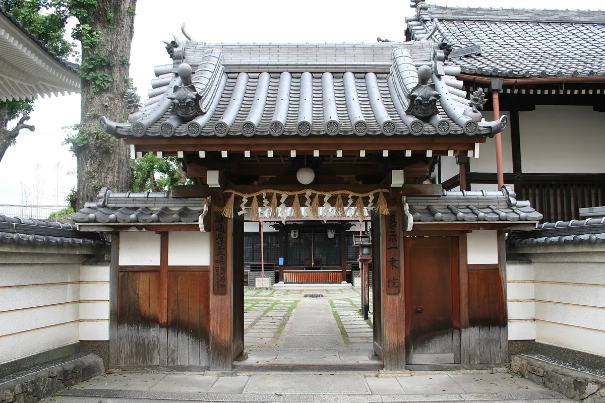 Ichijo-in Temple