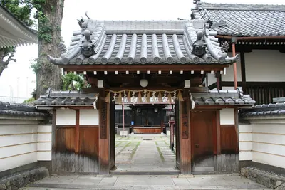 Ichijo-in Temple