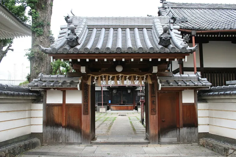 Ichijo-in Temple