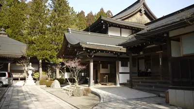 Ichijō-in Temple