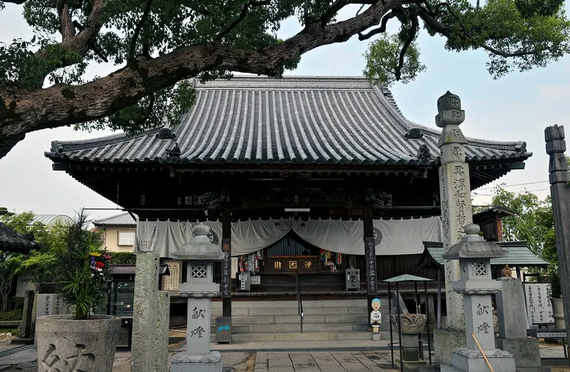 Ichinomiya-ji Temple