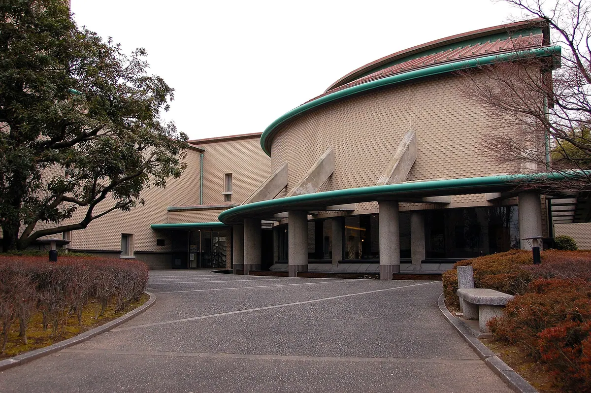 Ichinomiya City Museum