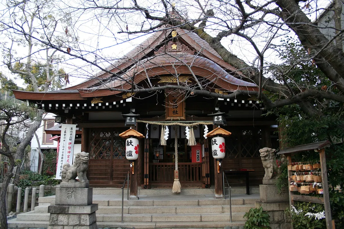 Ichinomiya Shrine