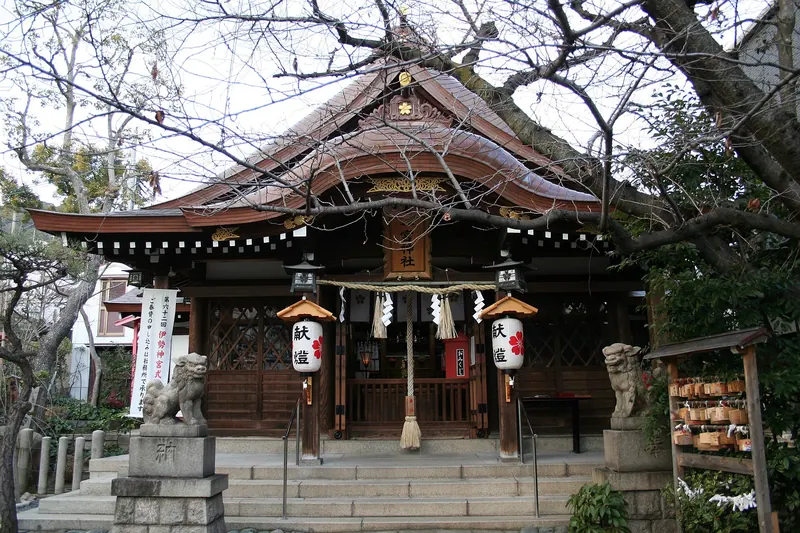 Ichinomiya Shrine