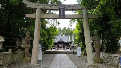 Ikkyuu Shrine