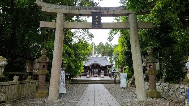 Ikkyuu Shrine