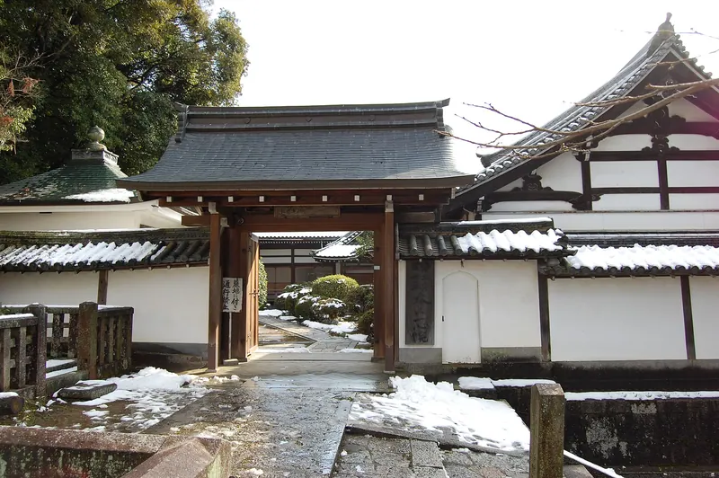 Isshin-in Temple