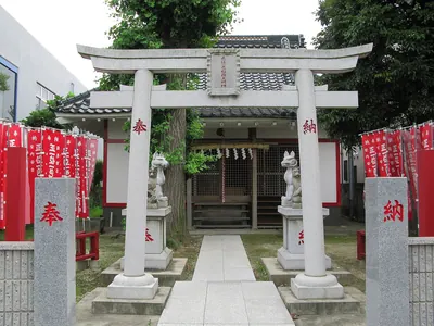 Isshiki Inari Shrine