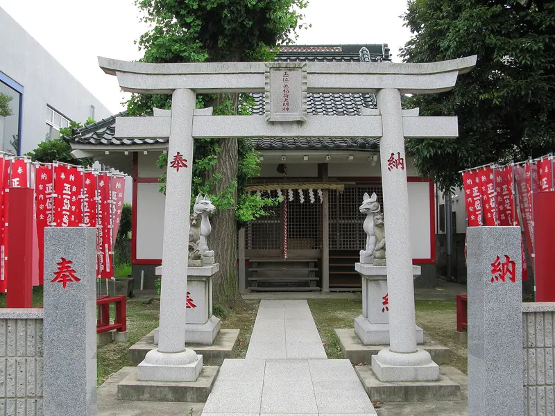 Isshiki Inari Shrine
