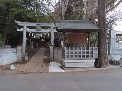 Shichihyaku Yosho Shrine