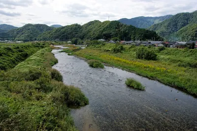 Shichikama Onsen
