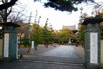 Manju-ji Temple