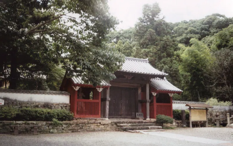 Banshō-in Temple