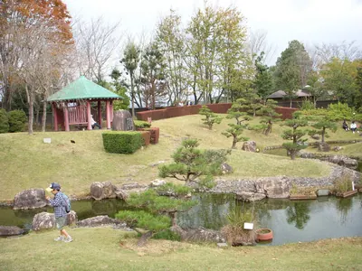 Manyō-no-Mori Park