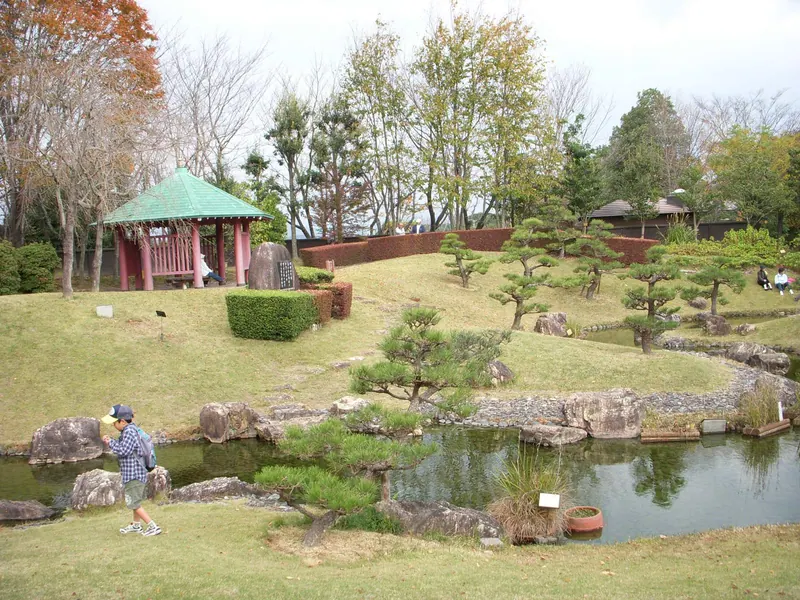 Manyō-no-Mori Park