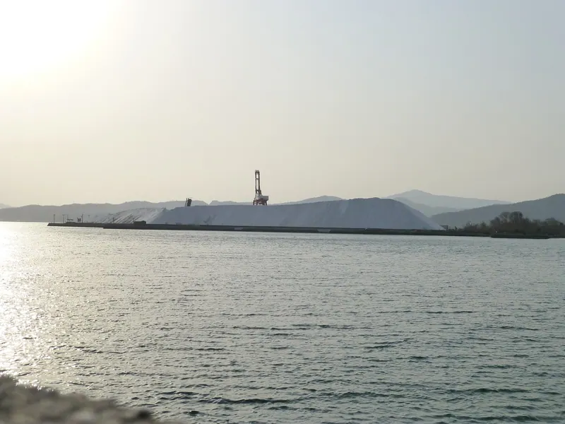Mitsukojima