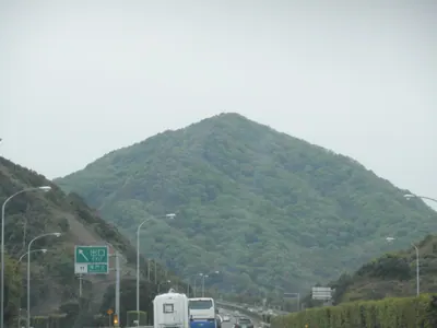Mount Mitsuishi