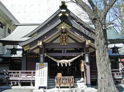 Miyoshi Shrine (Sapporo City)
