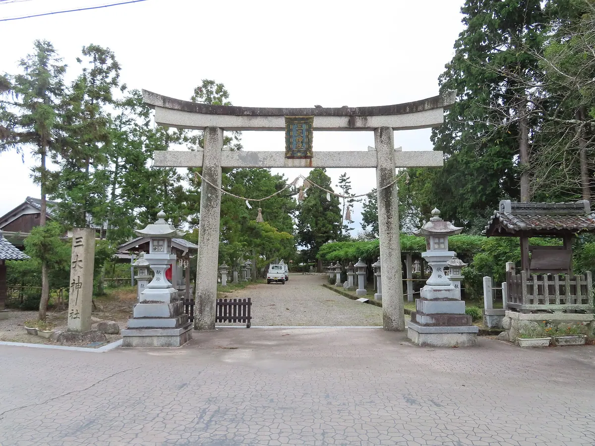 Sandai Shrine