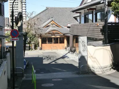 Daizō-ji Temple