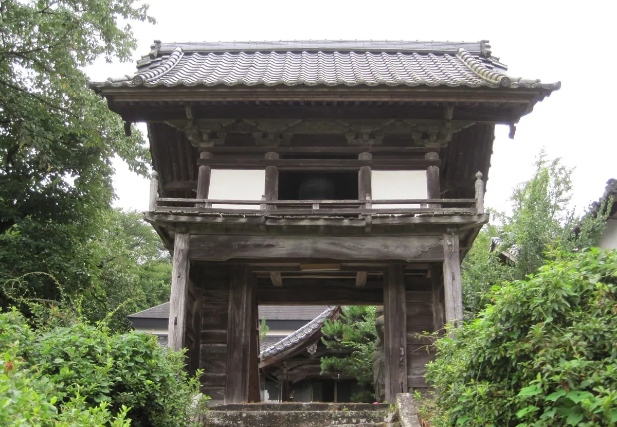 Sanpō-ji Temple