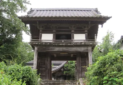 Sanpō-ji Temple