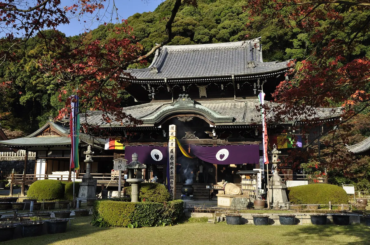 Mimuroto-ji Temple