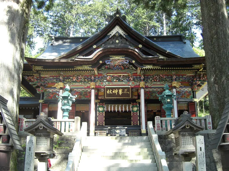 Mitsumine Shrine