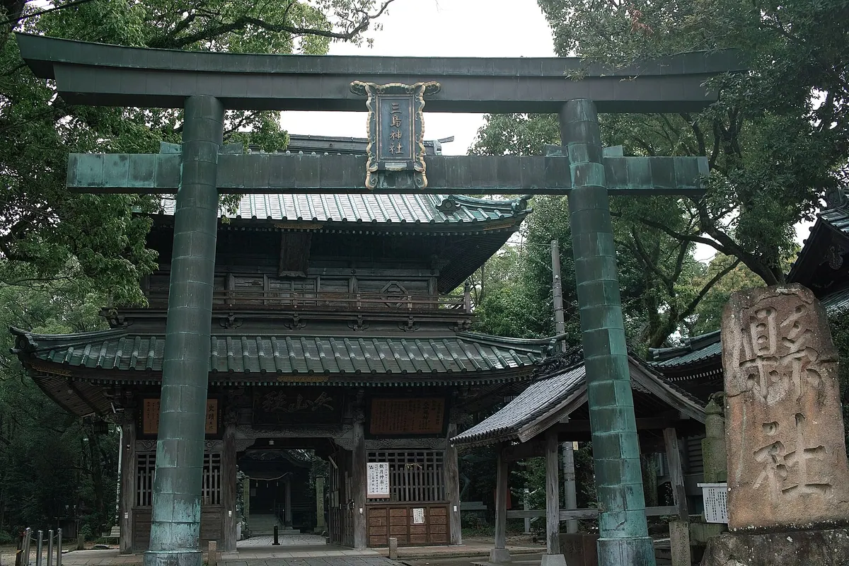Mishima Shrine