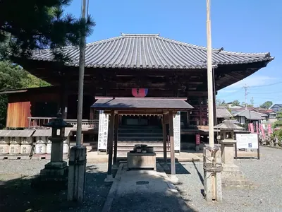 Sanmyo-ji Temple