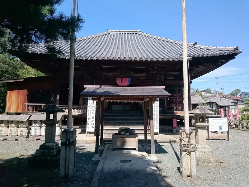 Sanmyo-ji Temple